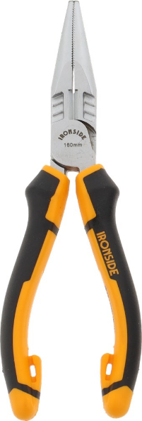 Afbeelding - https-www-ez-catalog-nl-Asset-2d15b95a267b4a56a5ad9285c4d6a2ca-ImageFullSize-1870132-1-jpg